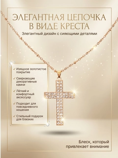 Желтый