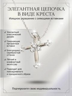 Кремовый