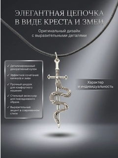 Прозрачный