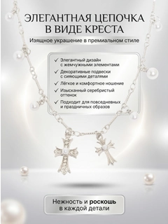 Фиолетовый
