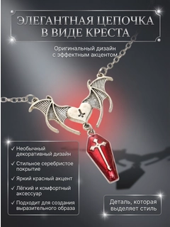 Светло-синий