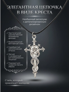 Серый меланж