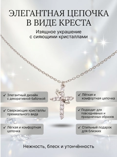 Тёмно-серый