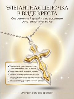 Коралловый