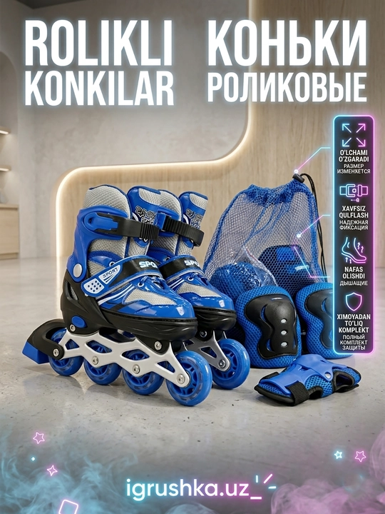 Sumkali ko‘k inline rolikli konki, Sport