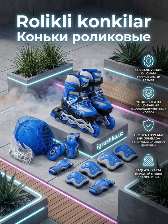 Sumkali ko‘k inline rolikli konki, Sport - 