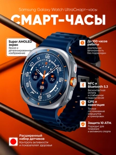 Синий меланж