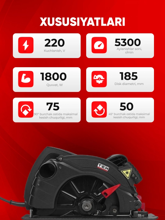 Циркулярная пила TEH TC21018, 1800 Вт, 4500 об/мин, 210 мм