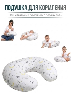 Горчичный
