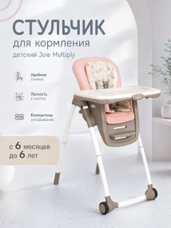 Бежевый меланж