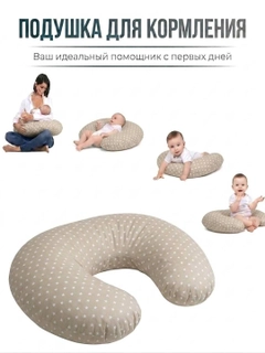 Золотой