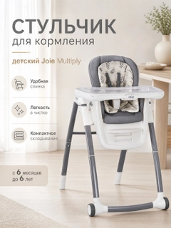 Лавандовый