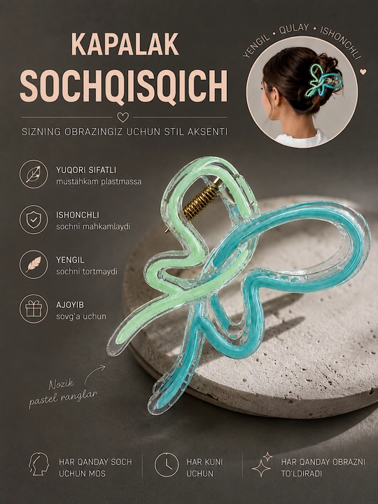 Sochlarni chiroyli tarzda mahkamlash uchun nozik pastel ranglardagi-kapalak to‘g‘nog‘ich