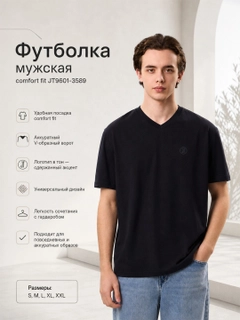 Синий