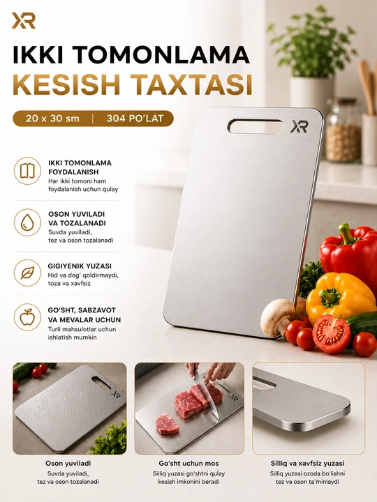 Ikki tomonlama kesish taxtasi (20x30 sm) - 
