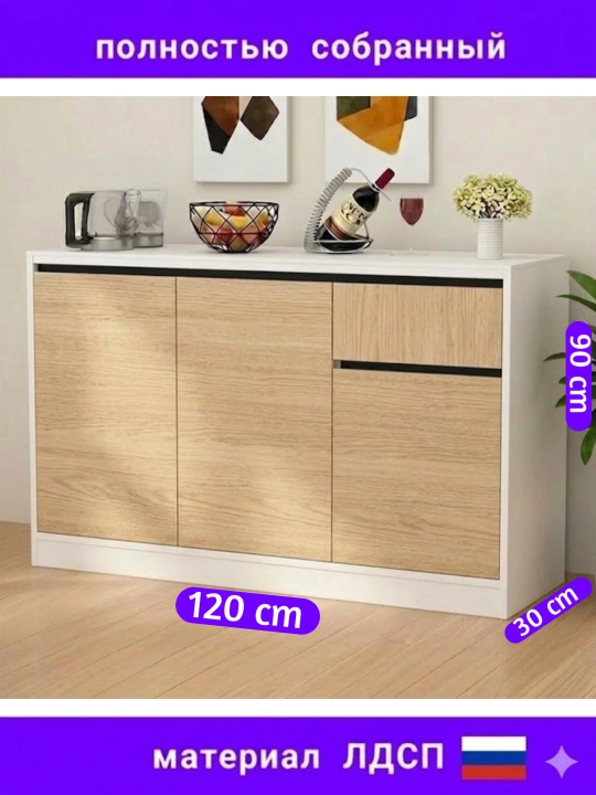 LION — Мебель с характером