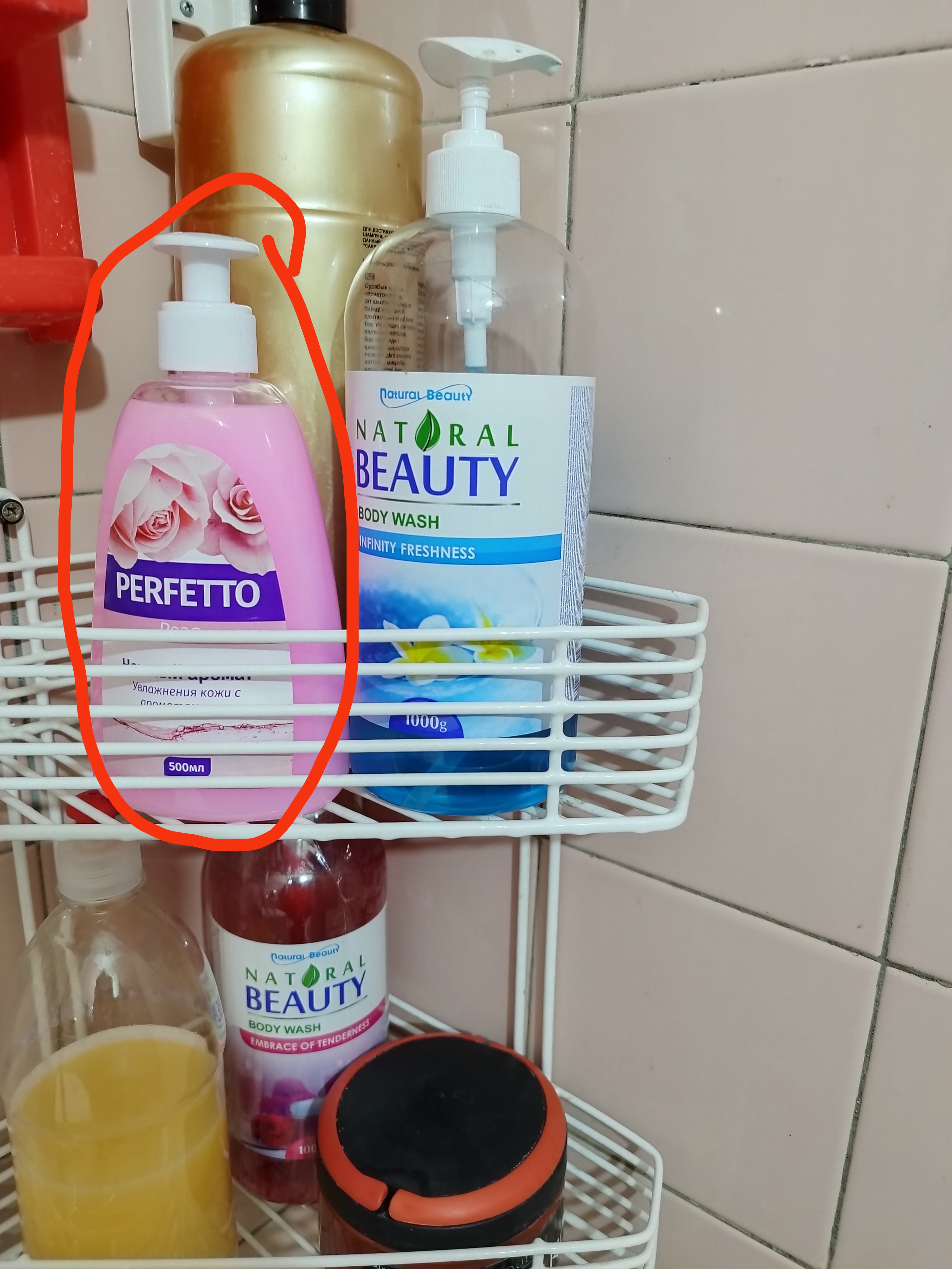 Suyuq sovun Vintage Liquid Soap, Rose, 500 ml