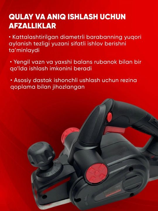 Elektrik randasi TEH TEP8270, kuchli, uy va ustaxona uchun, 600 Vt