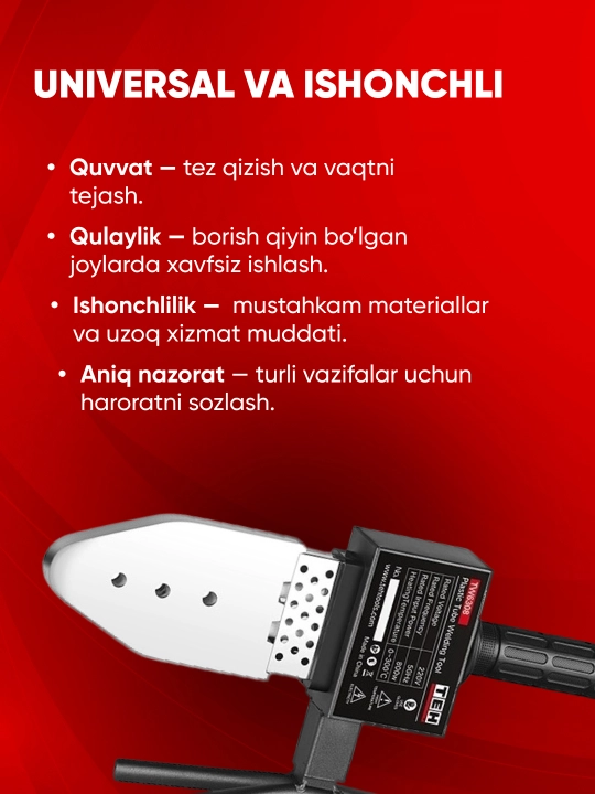 Plastik quvurlarni payvandlash uchun apparati ТЕН TW6306 600 Vt, 220 V, 0–300 °C