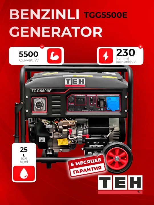 Benzin generator TEH TGG5500E, 5000 Vt, 230 V, ixcham, qora, uy va qurilish uchun