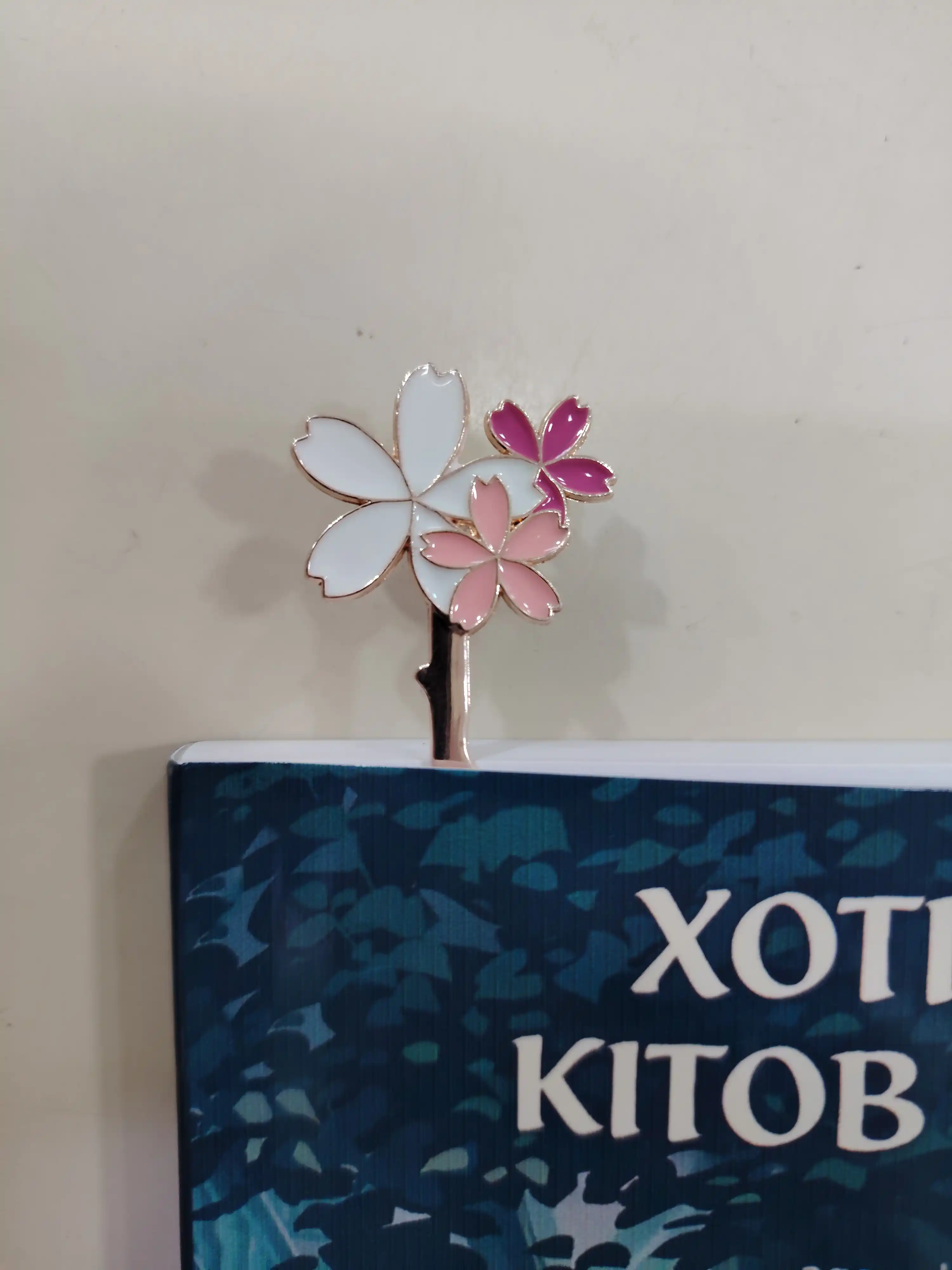 Kitoblar uchun nafis metall xatcho‘p, bezakli, nafis sovg‘a