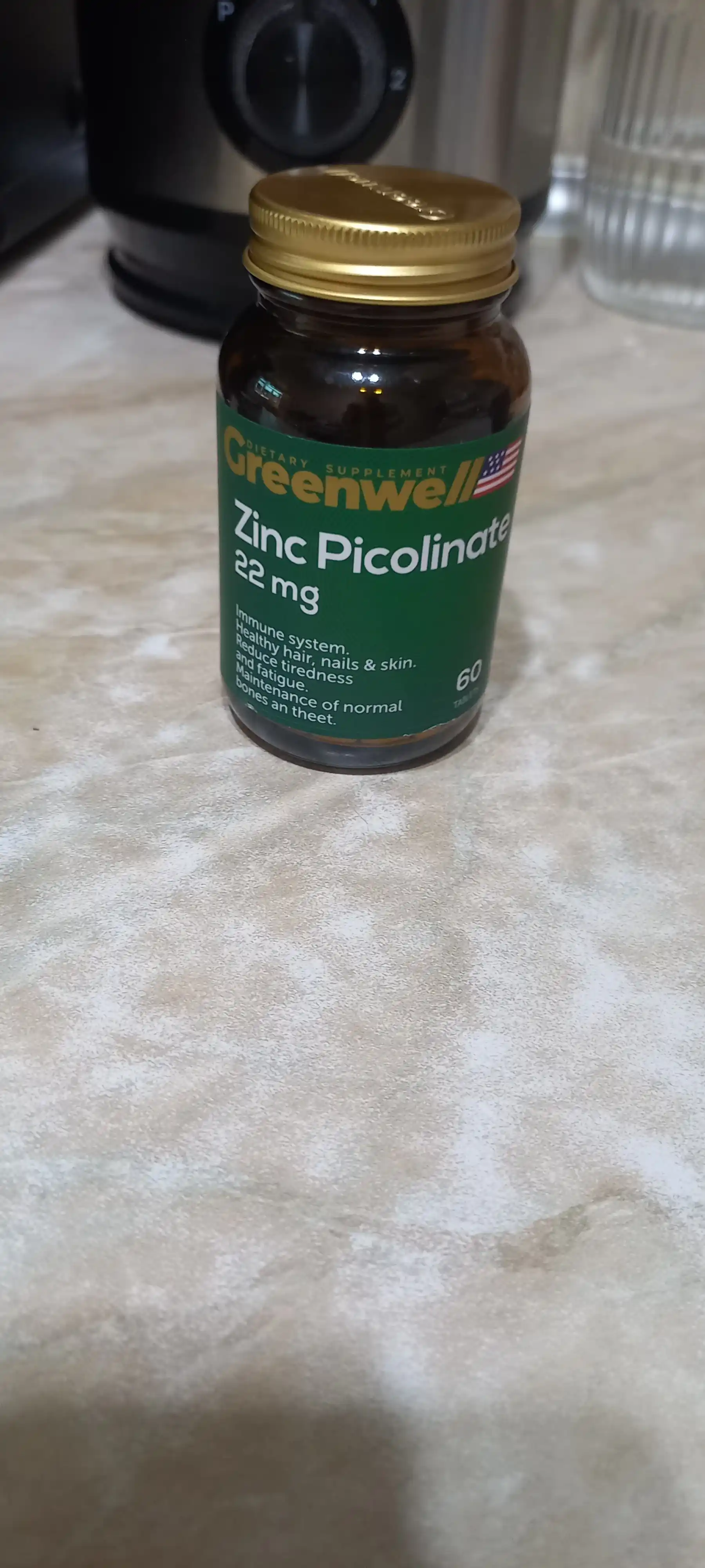 Greenwell Zinc Picolinate – поддержка иммунитета, кожи и мужского здоровья