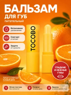 Желтый