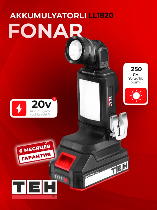 TEH LL1820 akkumulyatorli fonar, 20 V, 250 lm, 2.5 Vt, akkumulyator 2.0Ah