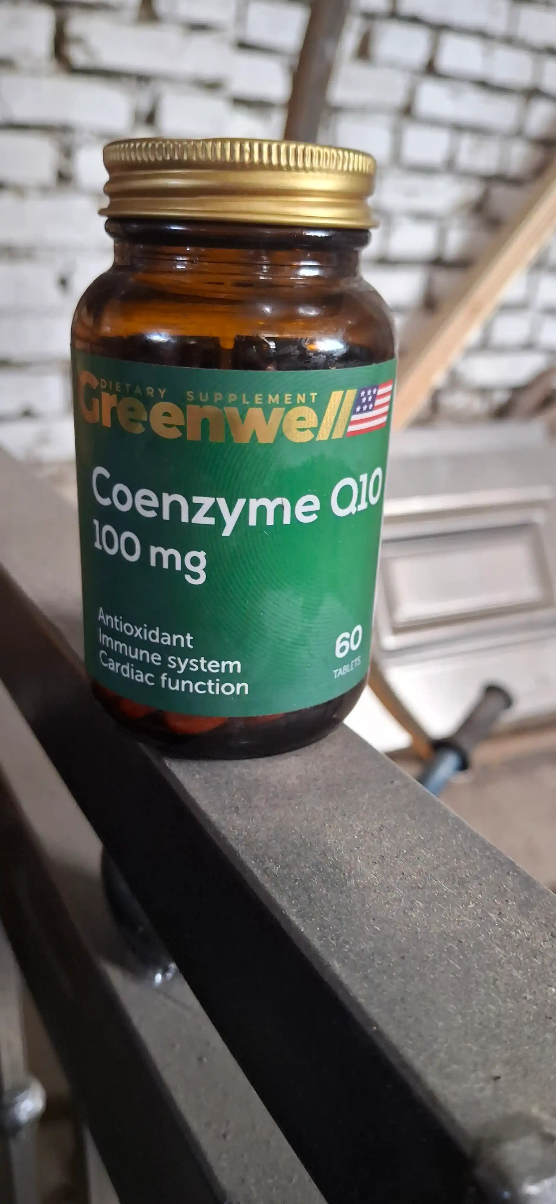 Greenwell Coenzyme Q10 100 мг, БАД для увеличение энергии и выносливости, 60 таб