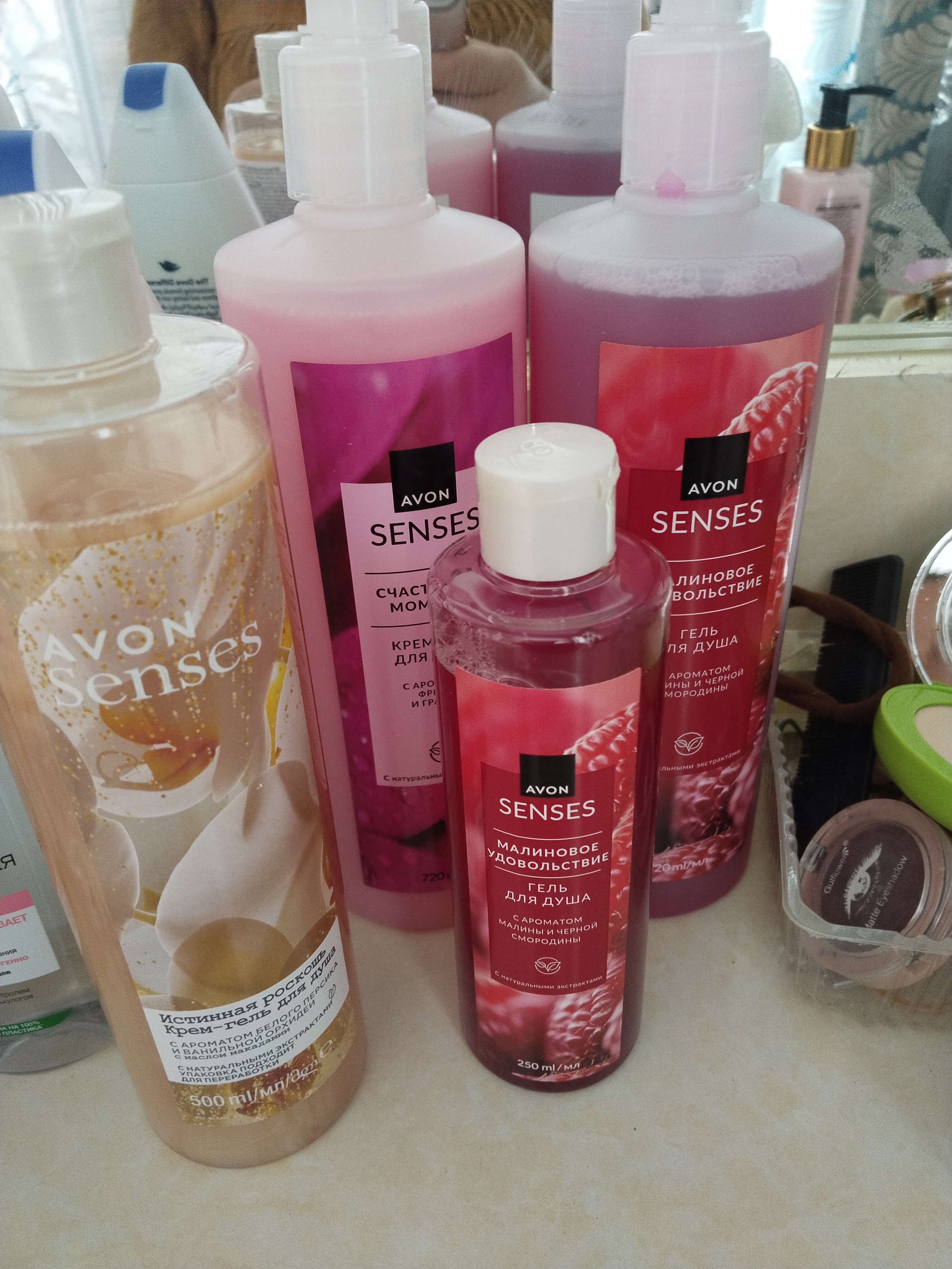 Yuvinish geli Avon, Baxtli daqiqalar, 720 ml