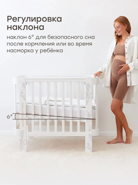 Happy Baby transformator bolalar karavoti, ota-ona karavotiga ulanadigan, 0–7 yosh