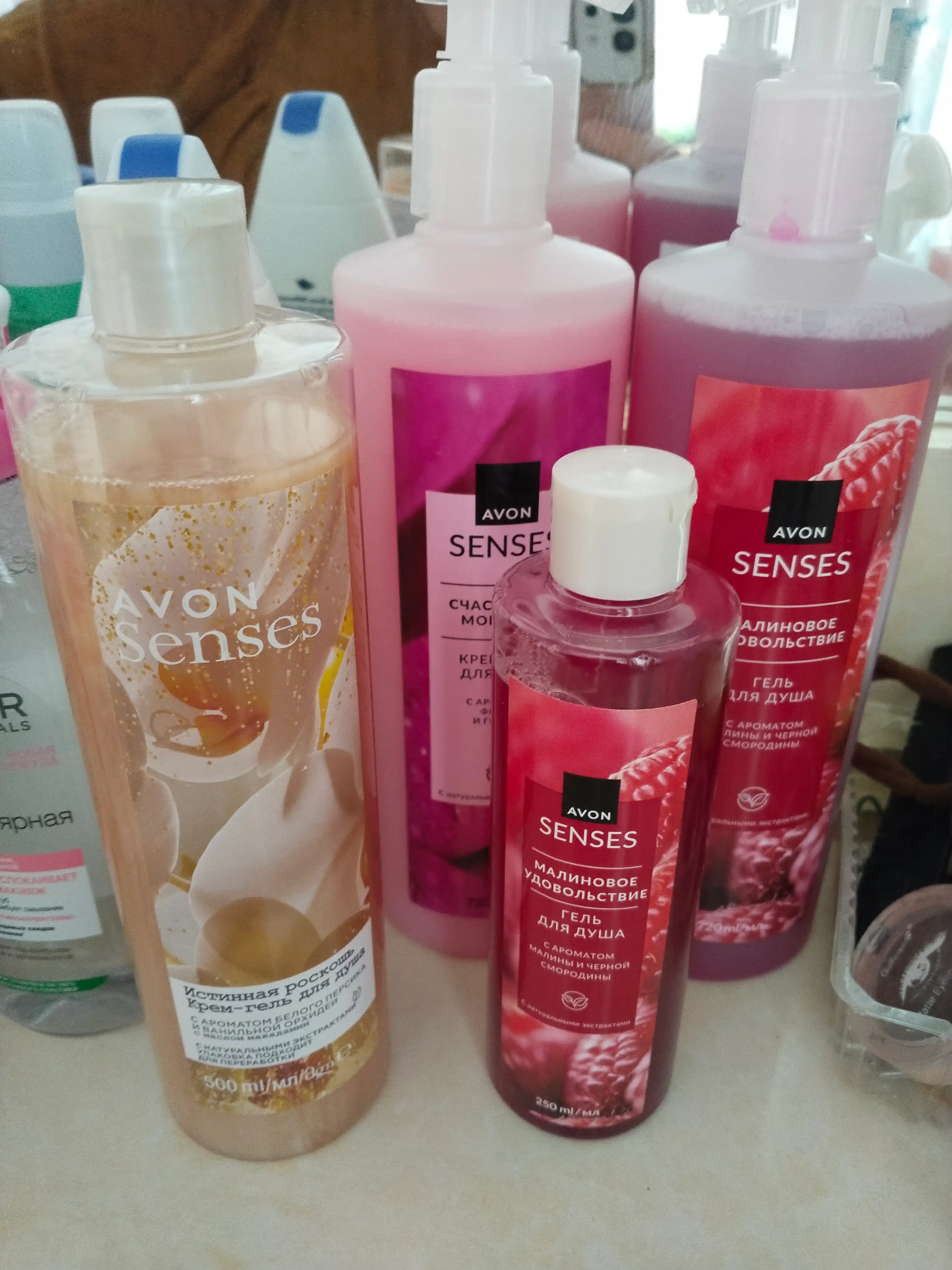Yuvinish geli Avon, Baxtli daqiqalar, 720 ml