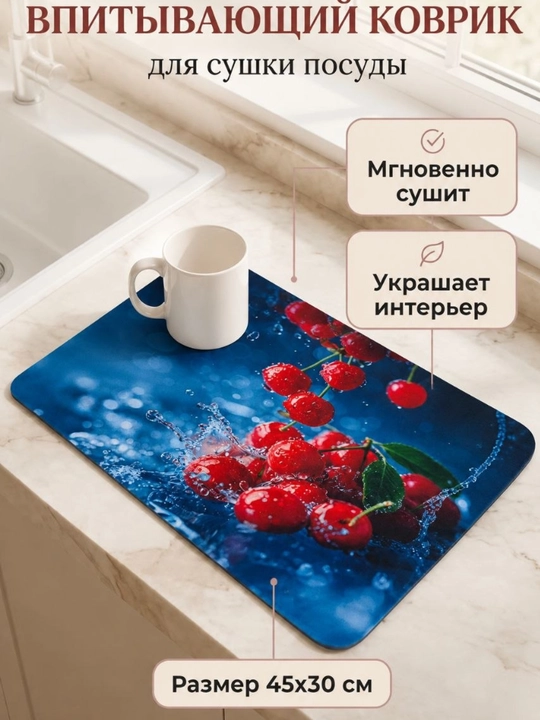 Sirpanmaydigan mikrofiber hammom gilami, yuviladigan, yumshoq va tez quriydi - 