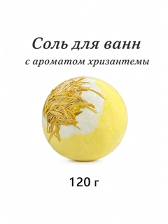 Зелёный хаки