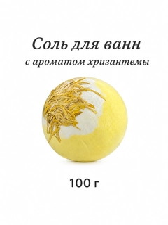 Серый