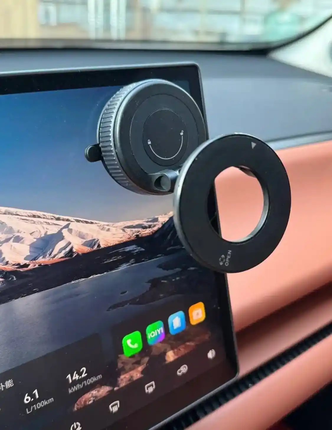 Avtomobil uchun magnit vakuumli telefon ushlagichi Magsafe bilan, 360 darajali,prisoskali