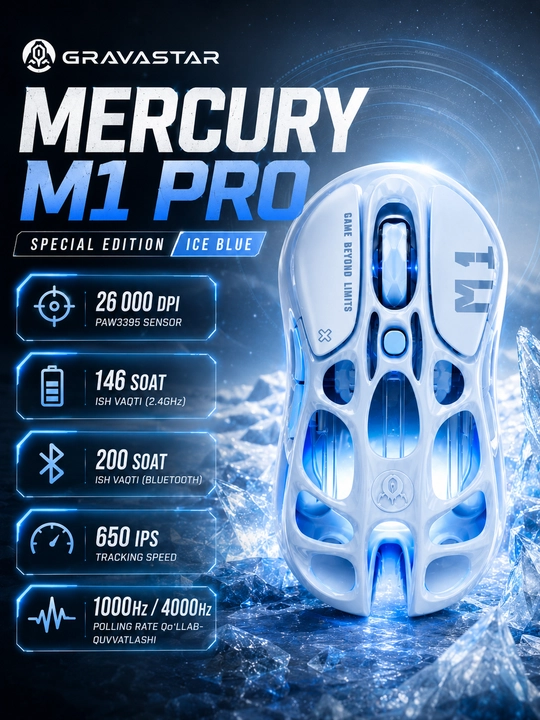 GRAVASTAR MERCURY M1 PRO SPECIAL EDITION (ICE BLUE) - 