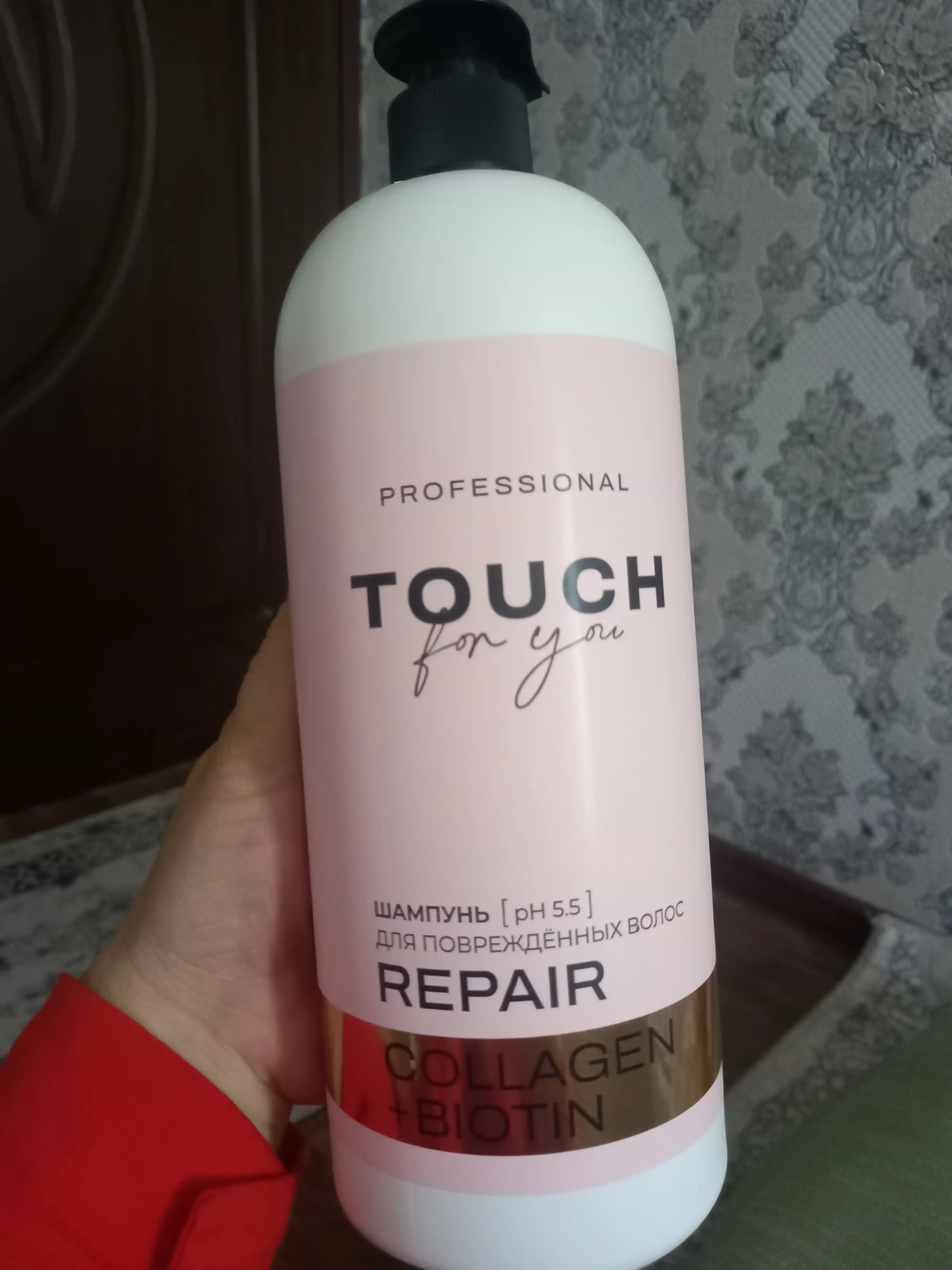 Soch uchun professional parfyumlangan shampuni Touch For You, 1000 ml