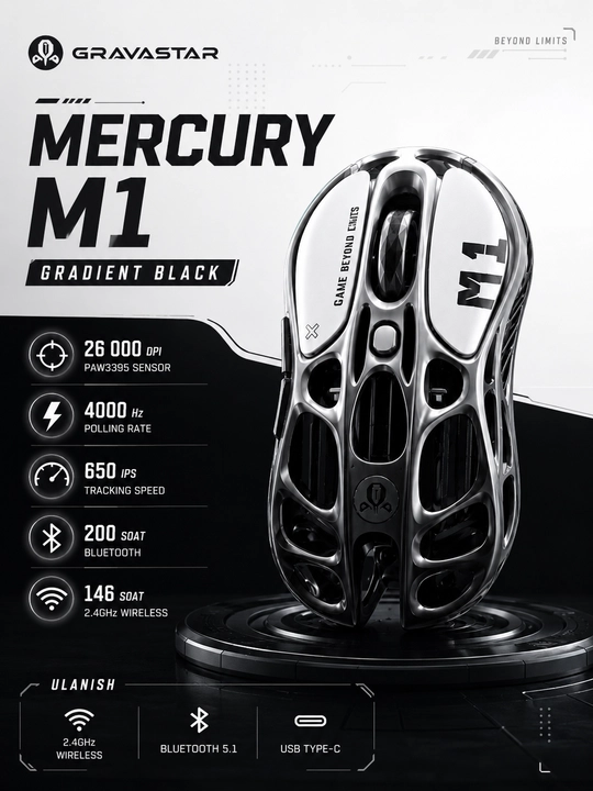 GravaStar Mercury M1 (Gradient Black) o‘yin sichqonchasi - 