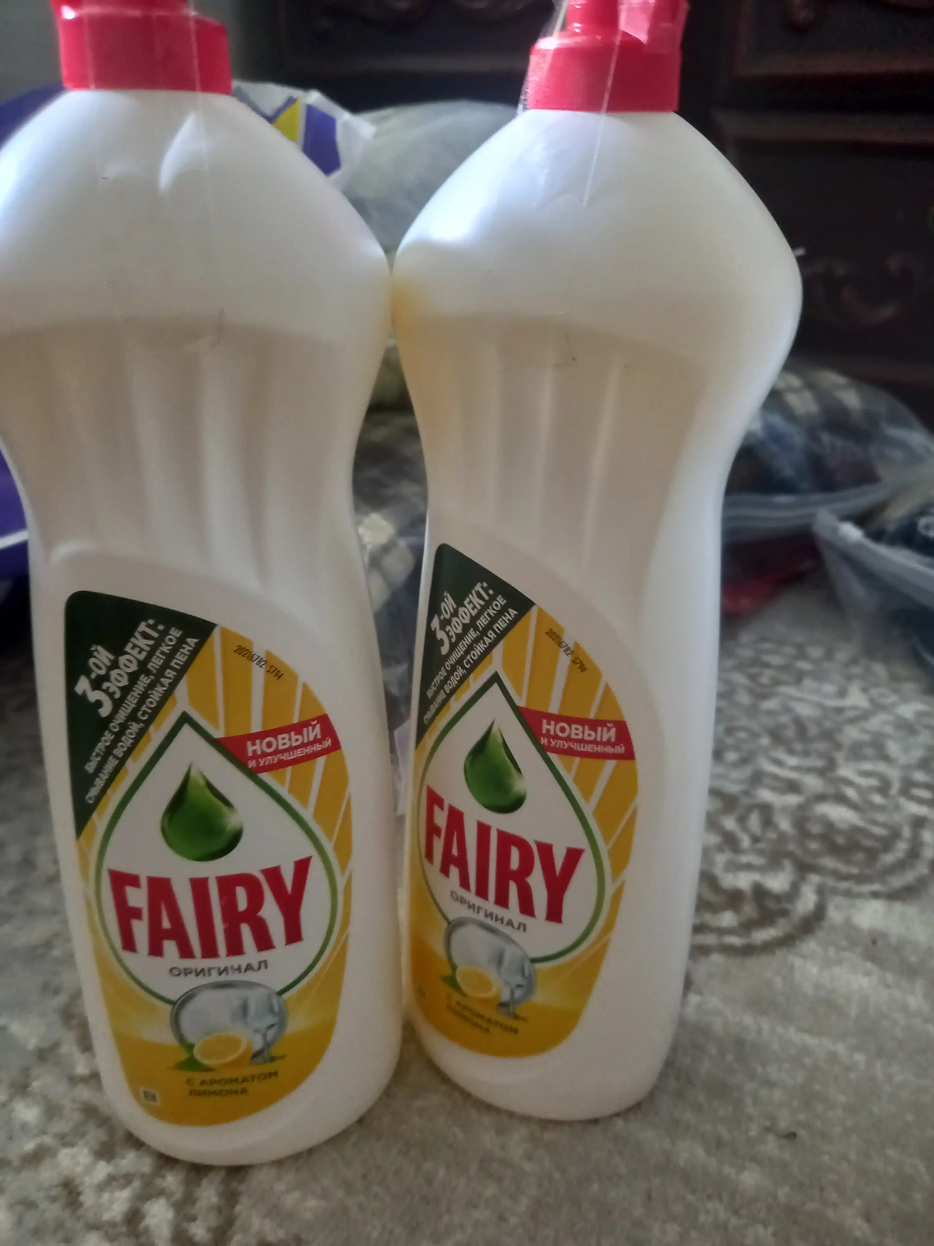Fairy Idish yuvish vositasi Limon va laym, 1l