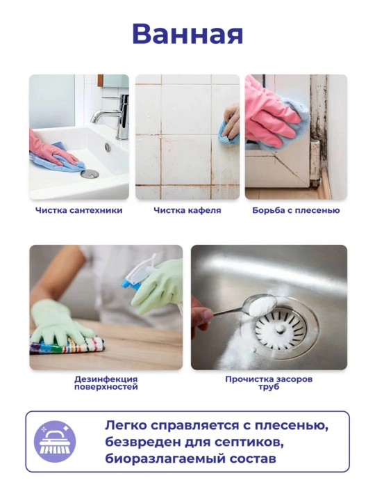 Кислородный отбеливатель 2 кг BRANDFREE очиститель пятновыводитель порошок