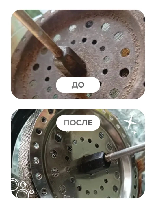 Кислородный отбеливатель 2 кг BRANDFREE очиститель пятновыводитель порошок