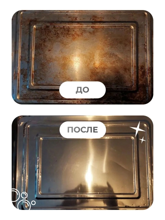 Кислородный отбеливатель 2 кг BRANDFREE очиститель пятновыводитель порошок