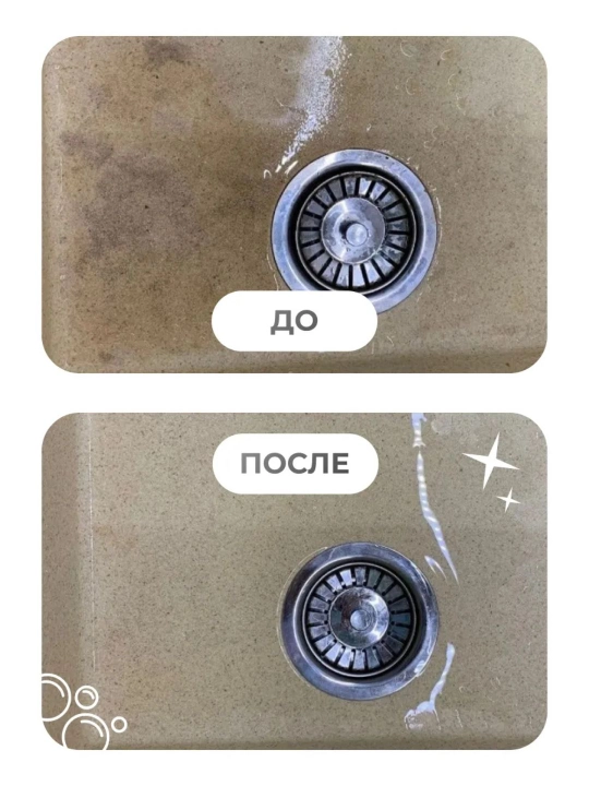 Кислородный отбеливатель 2 кг BRANDFREE очиститель пятновыводитель порошок