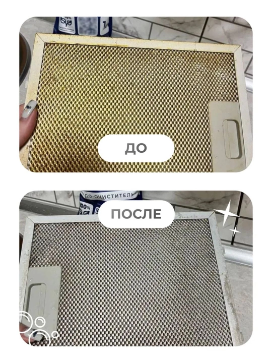 Кислородный отбеливатель 2 кг BRANDFREE очиститель пятновыводитель порошок