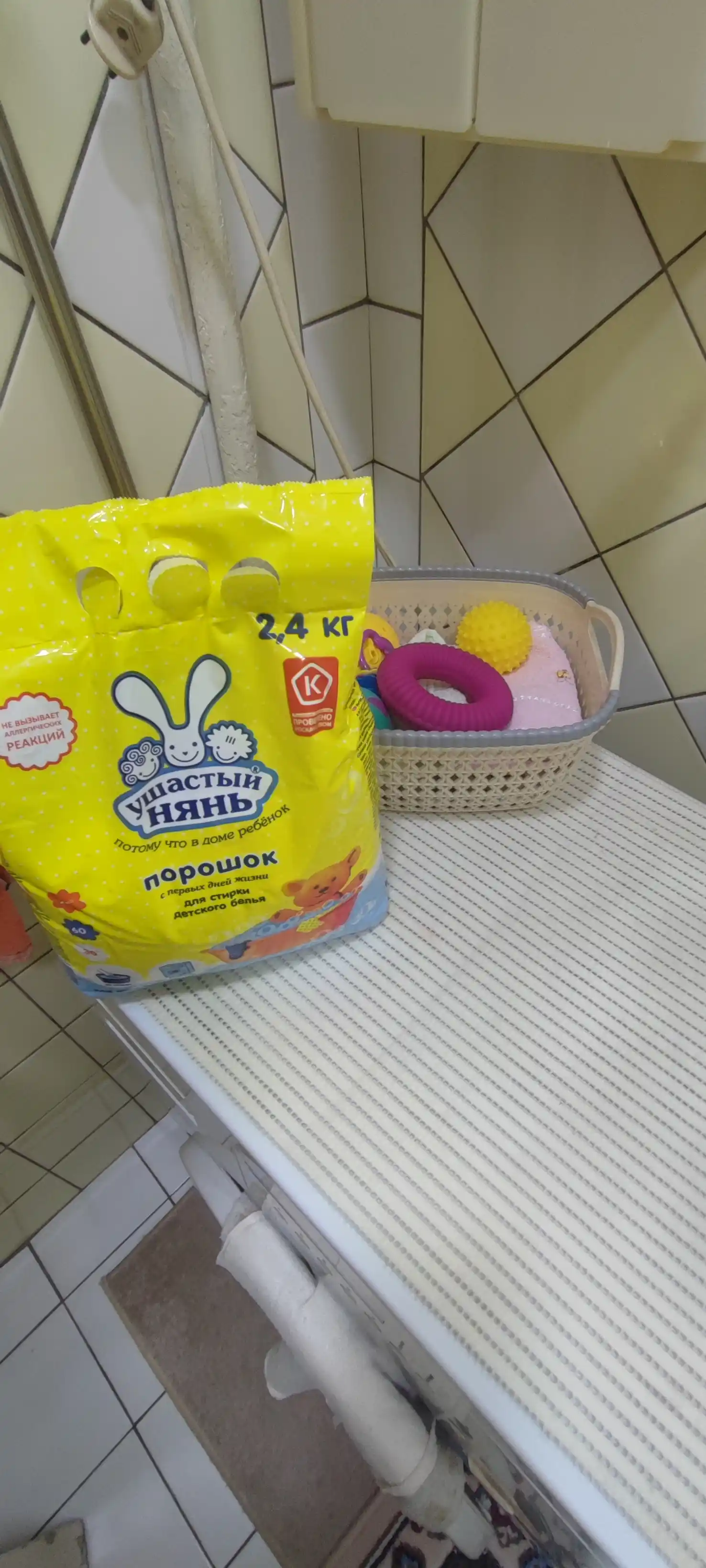 Quloqli enaga - bolalar kiyimlarini yuvish uchun kukun 2,4 kg