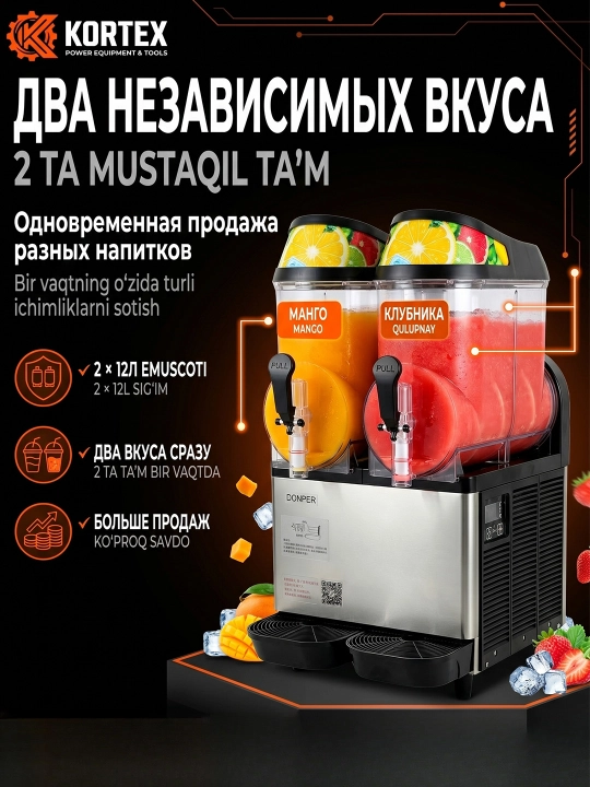Smuzi va kokteyllar tayyorlash uchun apparat, qor sovutgich