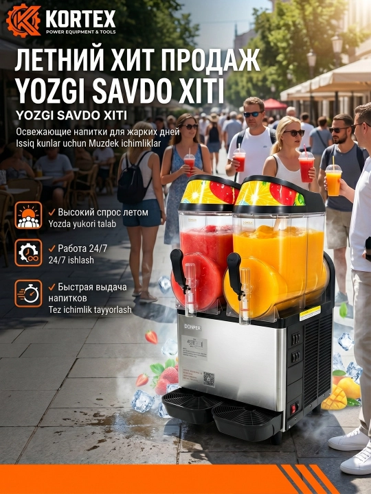 Smuzi va kokteyllar tayyorlash uchun apparat, qor sovutgich
