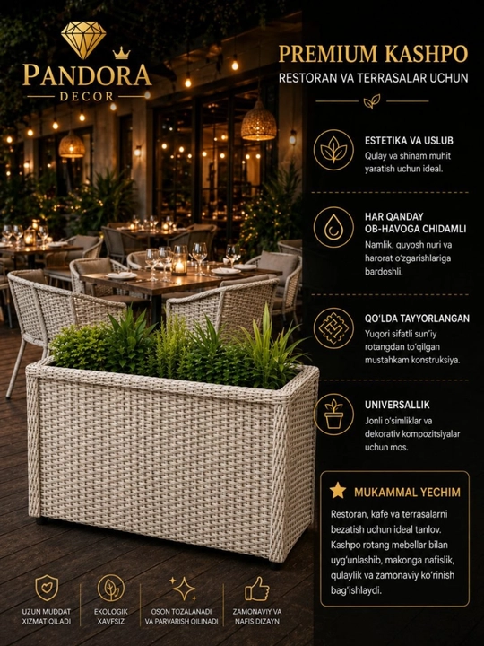 Ayvon, balkon, bog‘, kafe va restoran uchun sun’iy rotangdan tayyorlangan kashpo