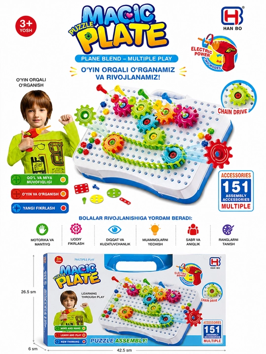 Magic Plate 151 Qismli Konstruktor Mozaika, Elektr Tornavida va Tishli Puzzle To‘plami - 